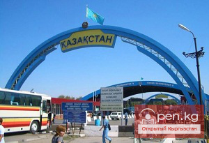 «Зеленый» коридор на границе с Кыргызстаном будет ликвидирован