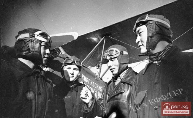 Кыргызстан в годы Великой Отечественной Войны