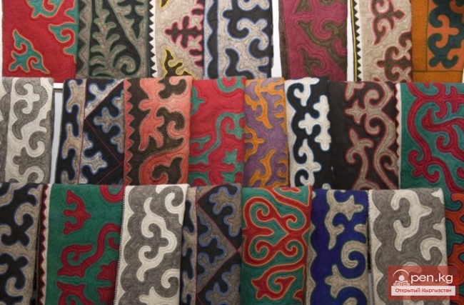 Ковры  «ширдамал»