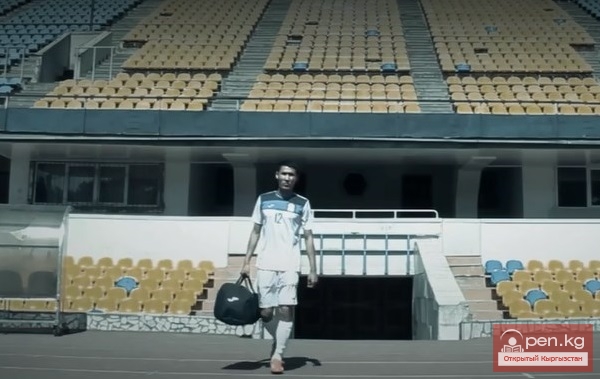 Промо-ролик к матчу кыргызской и австралийской национальных сборных  к Чемпионату мира-2018.