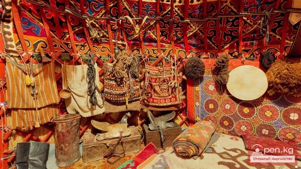 Аппликация