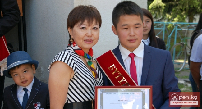 Цепочка добра 20 лет спустя вернулась в Кыргызстан