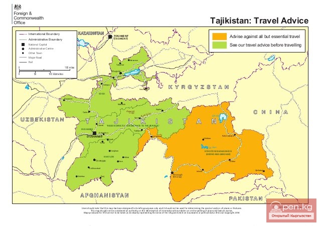 Британский МИД назвал Кыргызстан безопасной страной для путешествия Британский МИД назвал Кыргызстан безопасной страной для путешествия