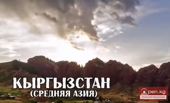 Украинские путешественники составили топ 14 красивых маленьких стран, куда попал и Кыргызстан