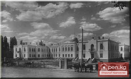 Государственный исторический музей Кыргызской Республики Государственный исторический музей Кыргызской Республики