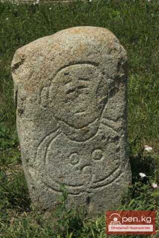 Балбал таштар Балбал таштар