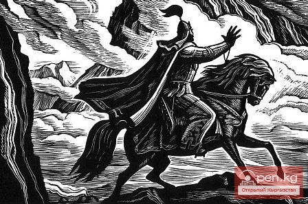 Древнейшие сведения о строении и истории земной поверхности