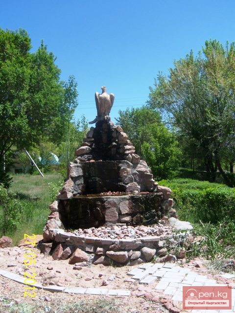 Гостевой дом "Аалам-клуб"