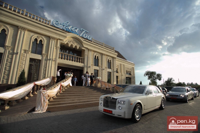 Центр Отдыха «Ала-Тоо»