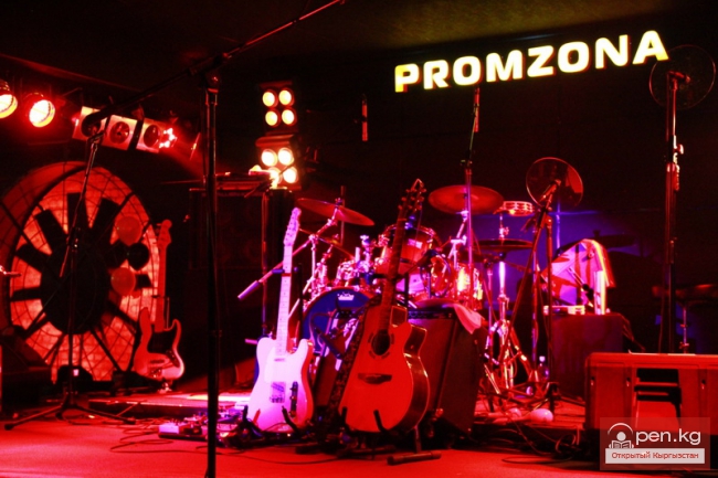 Ночной клуб «PROMZONA»