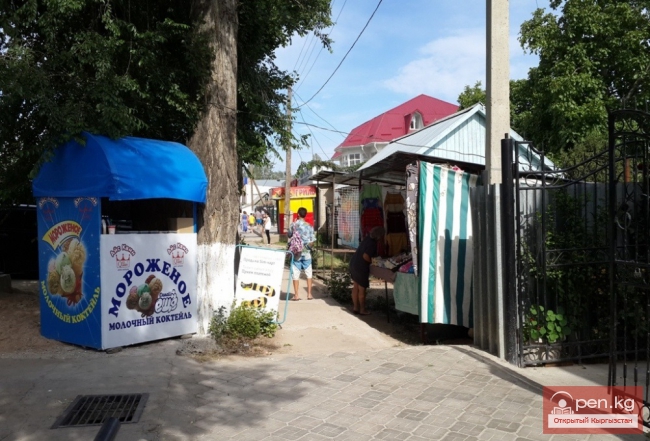 "У рыбака" в Чолпон-Ате