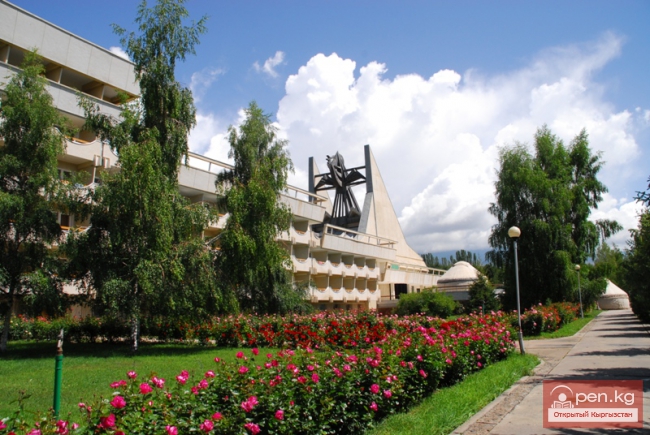 Курортный отель «Иссык-Куль Аврора»