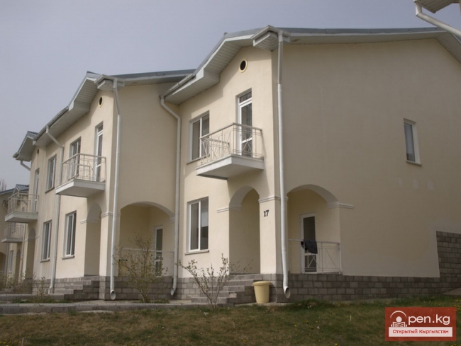 Курортный отель «Иссык-Куль Аврора»