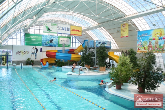 Бассейны Бишкека
