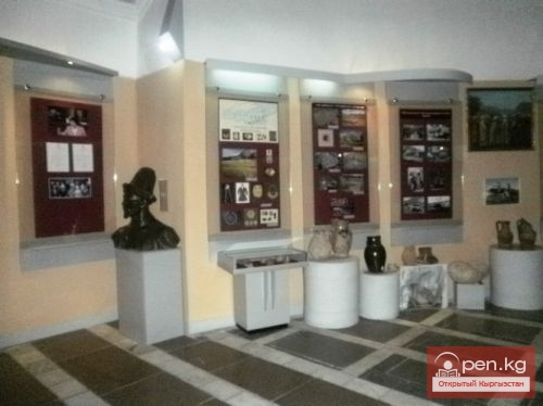 Алайский районный исторический музей им. Курманжан-Датки