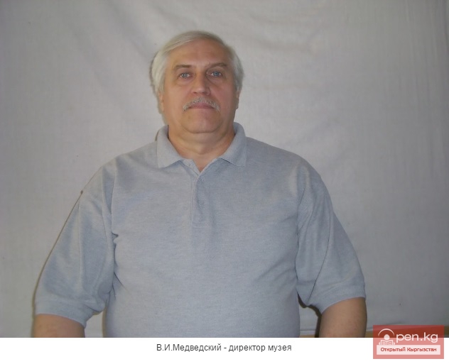 Токмокский историко-краеведческий музей Токмокский историко-краеведческий музей