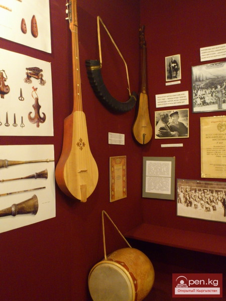 Иссык-Кульский государственный историко культурный музей заповедник Иссык-Кульский государственный историко культурный музей заповедник