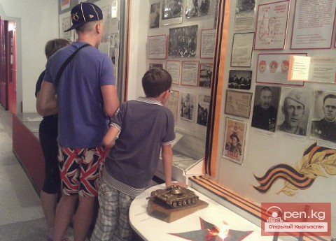 Иссык-Кульский государственный историко культурный музей заповедник (фото)