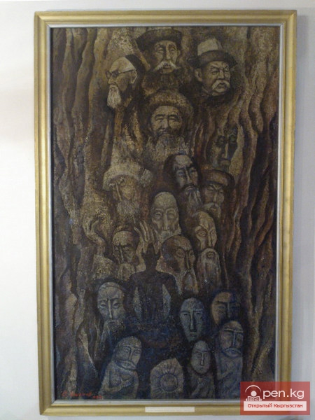 Иссык-Кульский государственный историко культурный музей заповедник (фото)