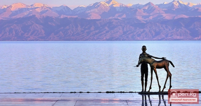 Иссык-Куль глазами москвички: загадочная она, кыргызская душа. И добрая…