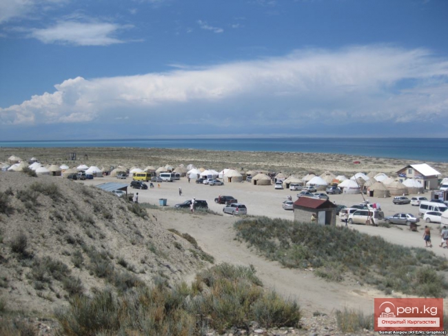 Соленое озеро (Туз кёл)