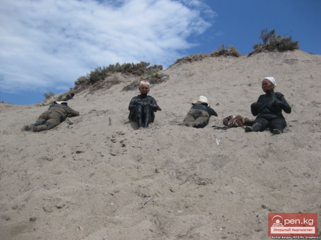 Соленое озеро (Туз кёл)