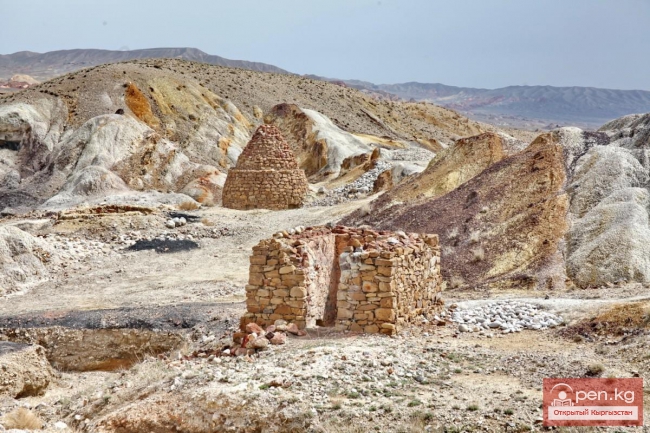 Сары-Тоо Баткенской области