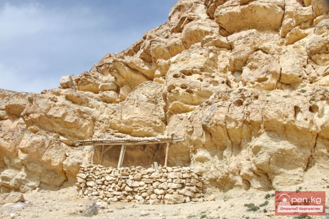 Сары-Тоо Баткенской области