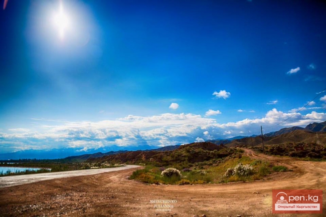 Южный берег Иссык Куля