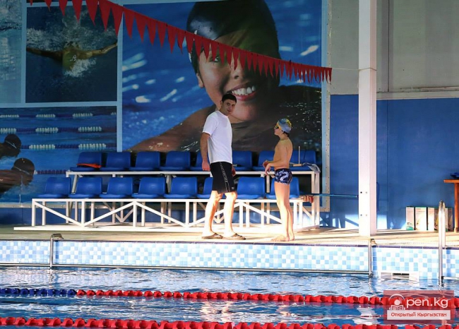 Бассейн "Family sport"