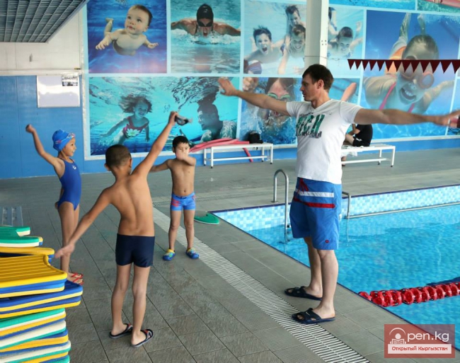 Бассейн "Family sport"