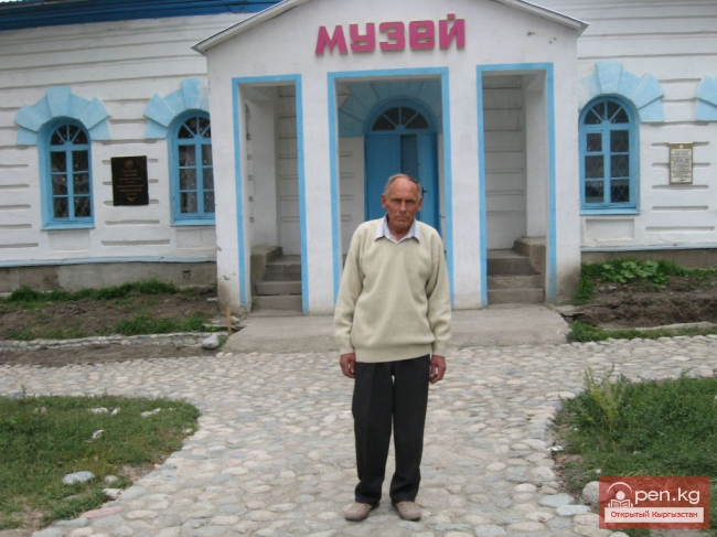 Каракольский историко-краеведческий музей (фото)