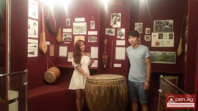 Иссык-Кульский государственный историко культурный музей заповедник