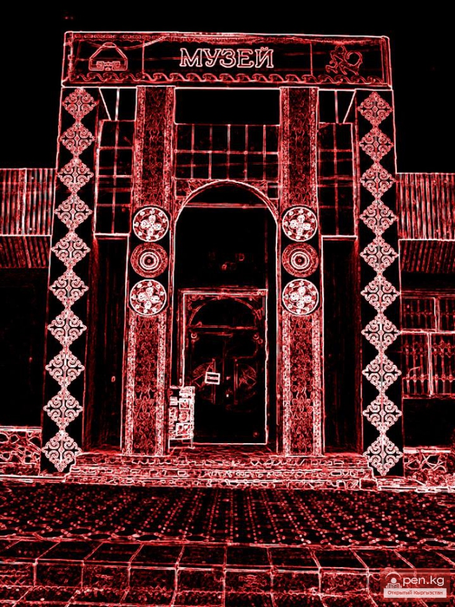 Иссык-Кульский государственный историко культурный музей заповедник (фото)