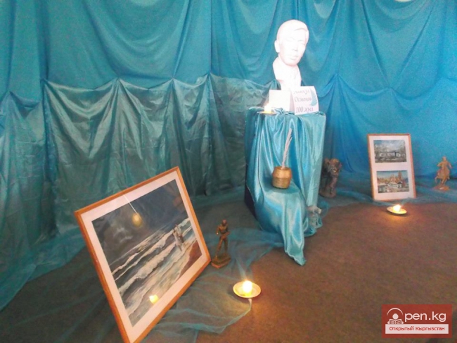 Иссык-Кульский государственный историко культурный музей заповедник (фото)