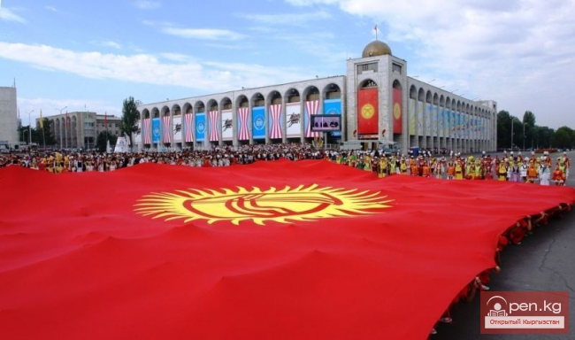 31 августа — День независимости Кыргызской Республики
