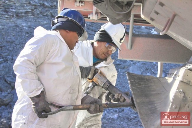 Развитие горнодобывающей отрасли Кыргызстана