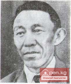 Прозаик Тенти Кыдыралиев