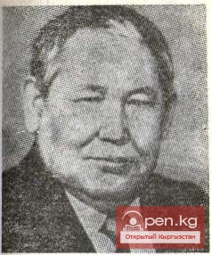 Поэт, критик Асылбек Медетбеков