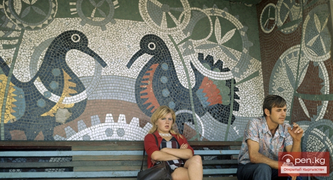 Остановка в Балыкчы названа Guardian одной из самых красивых в мире