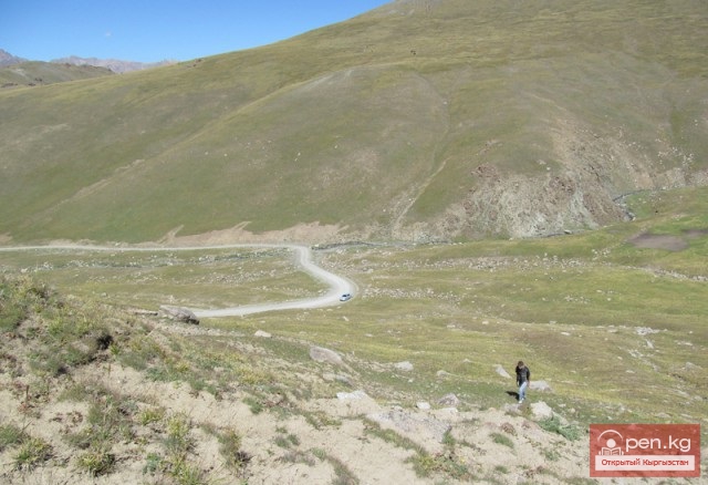 Дорога к озеру Сон-Куль