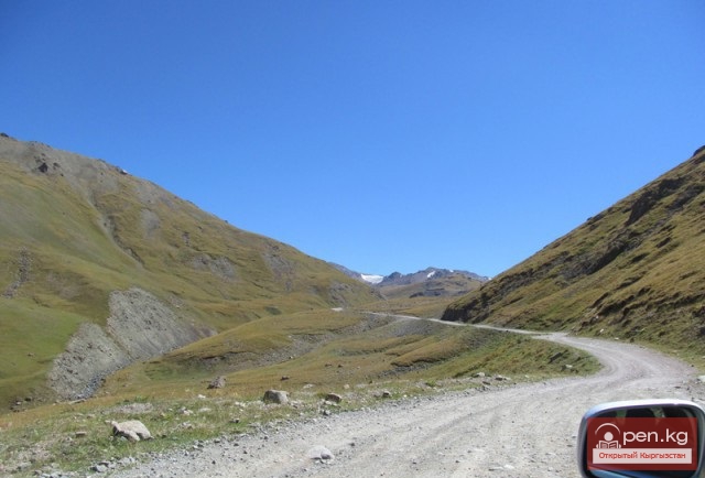 Дорога к озеру Сон-Куль