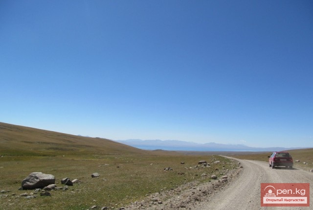 Дорога к озеру Сон-Куль