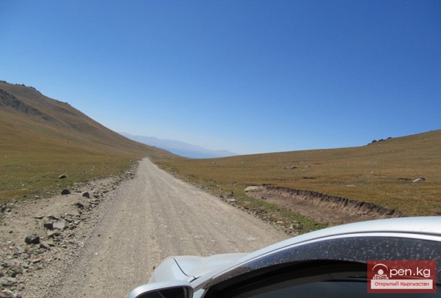 Дорога к озеру Сон-Куль