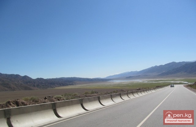 Дорога к озеру Сон-Куль