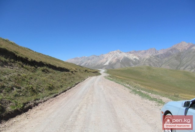 Дорога к озеру Сон-Куль