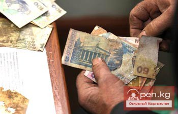 Культура обращения с валютой в КР оставляет желать лучшего