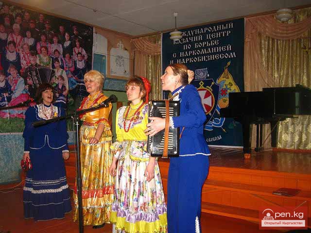 Кыргызские песни по-русски!