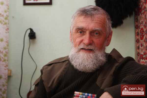 Кыргызские песни по-русски!