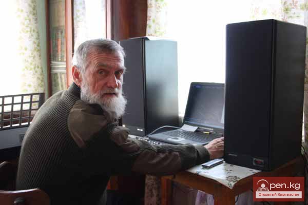 Кыргызские песни по-русски!